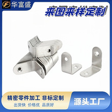 ӺP䓽Ǵa̶֧ FӰ ۏӹ