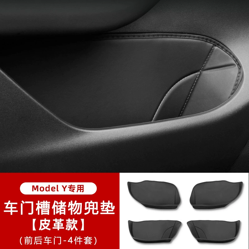 Подходят для задней части Tesla Model 3/Model Y, защитная накладка на сиденье от проскока, защитная накладка на двери