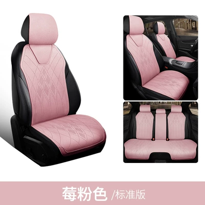 Seat cushion, seat cover — Gl8 Envision Regal Lacrosse Verano - raspberry-pink-five-seater-standard-edition-genuine-leather-envision