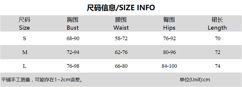 Autumn And Winter New Sexy Fashion Sling Pure Color Dress Wholesale display picture 1