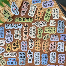 �͹������N����־����������ϵdiy���~�ز���ճ�bPӛ���̲豭