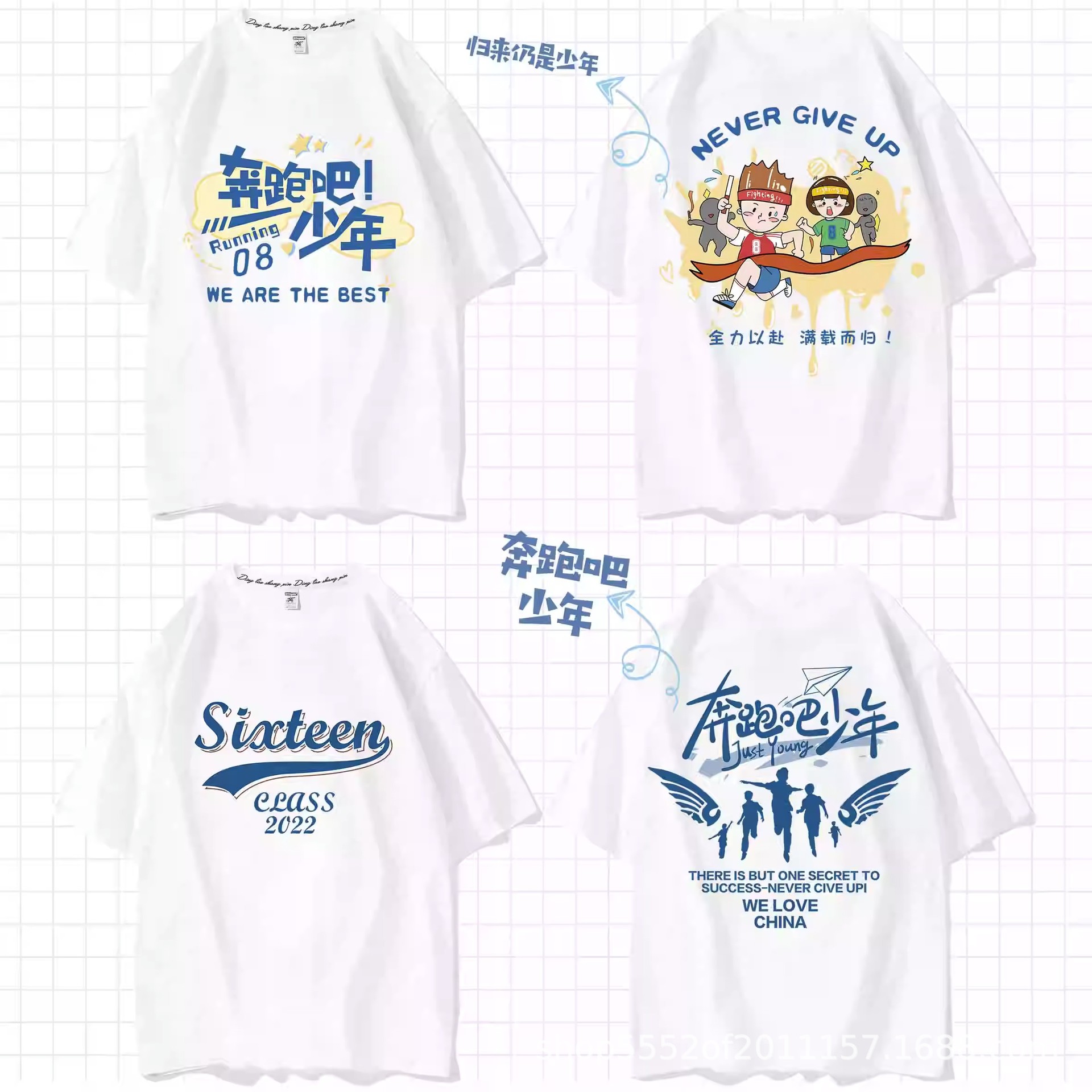 스포츠 게임 시리즈