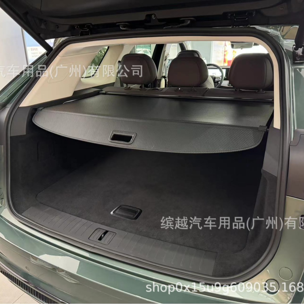 Transfronterizos para Chery Ruihu 7PLUS / Ruihu 7C-DM Ruihu 8 / 5 Ruihu 9 cortina de sombra para el maletero