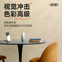 ���鲼���ֹ�����ճ���z���ԼҾ�չʾ�������b������z���؈ץ