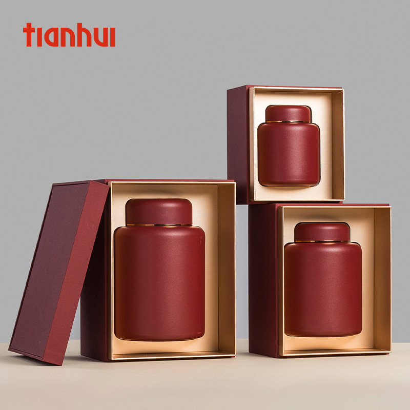 天汇包装茶叶罐精品高档礼盒空盒天地盖高端礼品盒茶叶通用包装盒