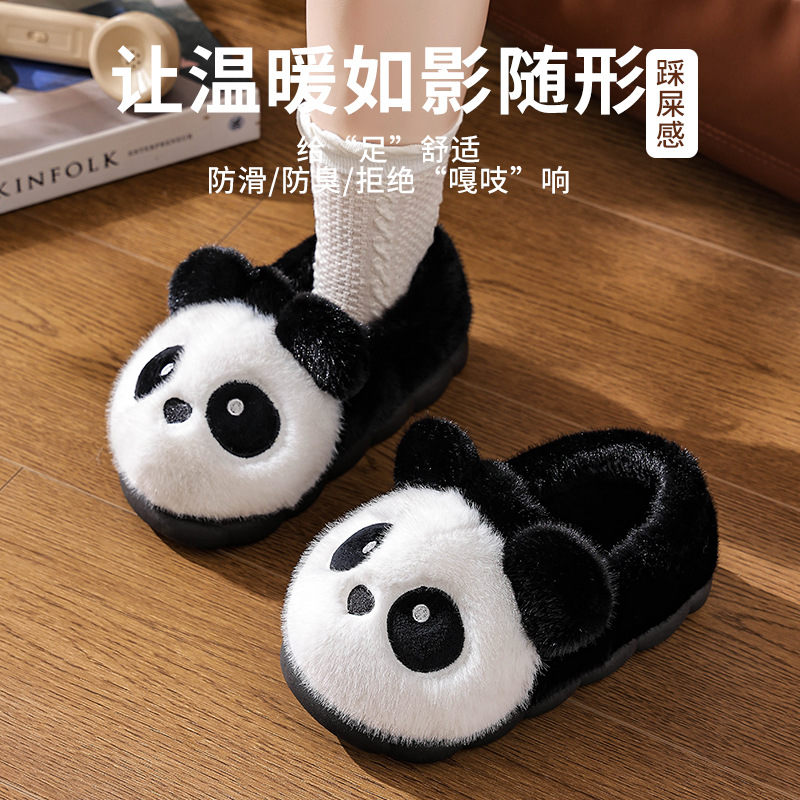 Zapatillas de algodón para mujeres otoño y invierno 2025 nuevo interior hogar calentamiento peluche panda zapatillas domésticas para hombres invierno