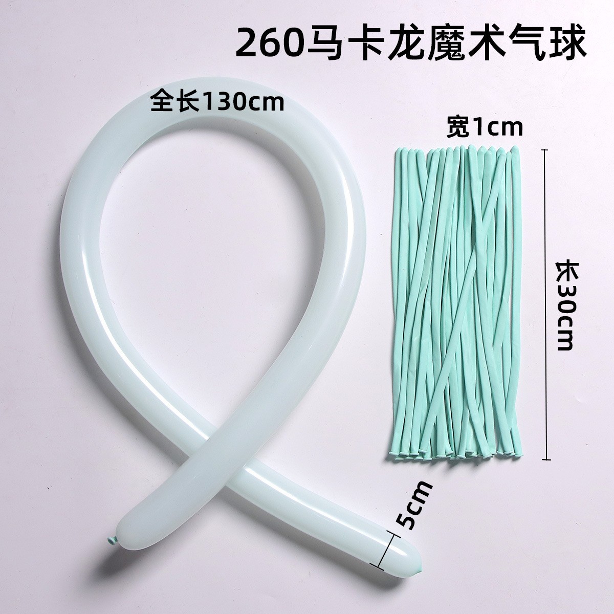 O1CN01H2SChz1FDWAUXObPp_!!9727