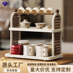 中世スタイルの多層カップ収納ラック、ティーラック、多機能化粧品収納ラック、デスクトップ整理収納ラック