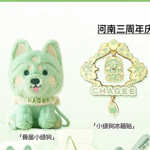 �����輧X����������c����߅�ǵ�С�G����żë�q���б����N