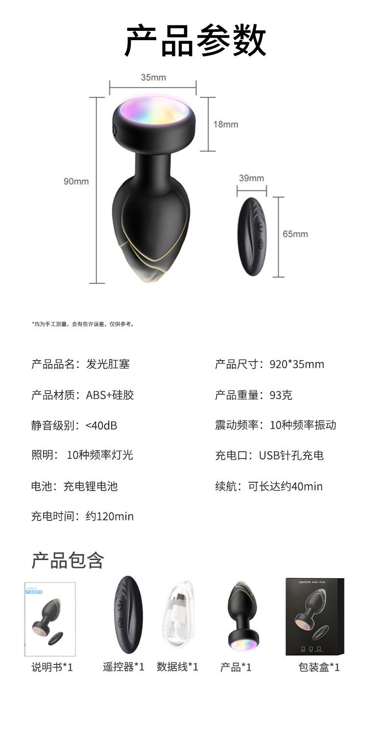 未标题-2_09.png