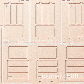 雕刻、打号;半导体材料;滤网