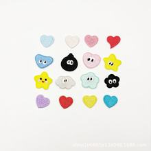 С̖̽Nɐ٠Cɿp·ƶabboDIY