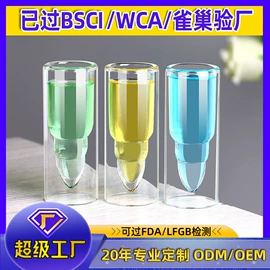 酒杯;玻璃杯;酒具套装
