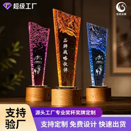奖杯;水晶工艺品;奖牌