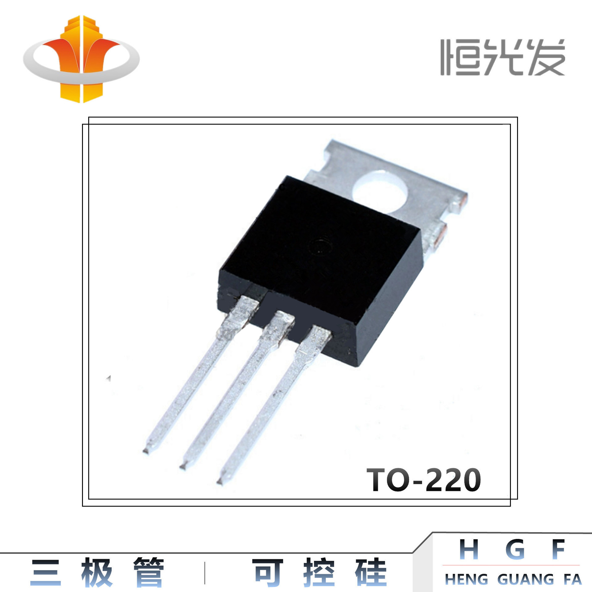 L7912 三极管 直插 TO-220 全系列国产 全新 7912 价格优势