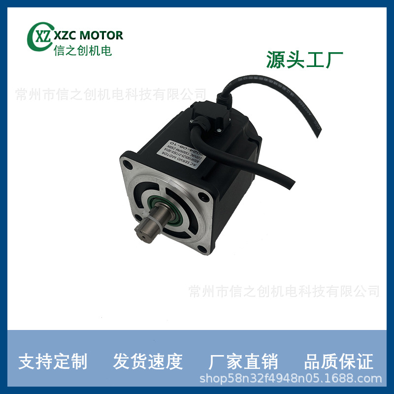 源头厂家供货交流伺服80系列电机 精密机械 医疗仪器工业控制行业