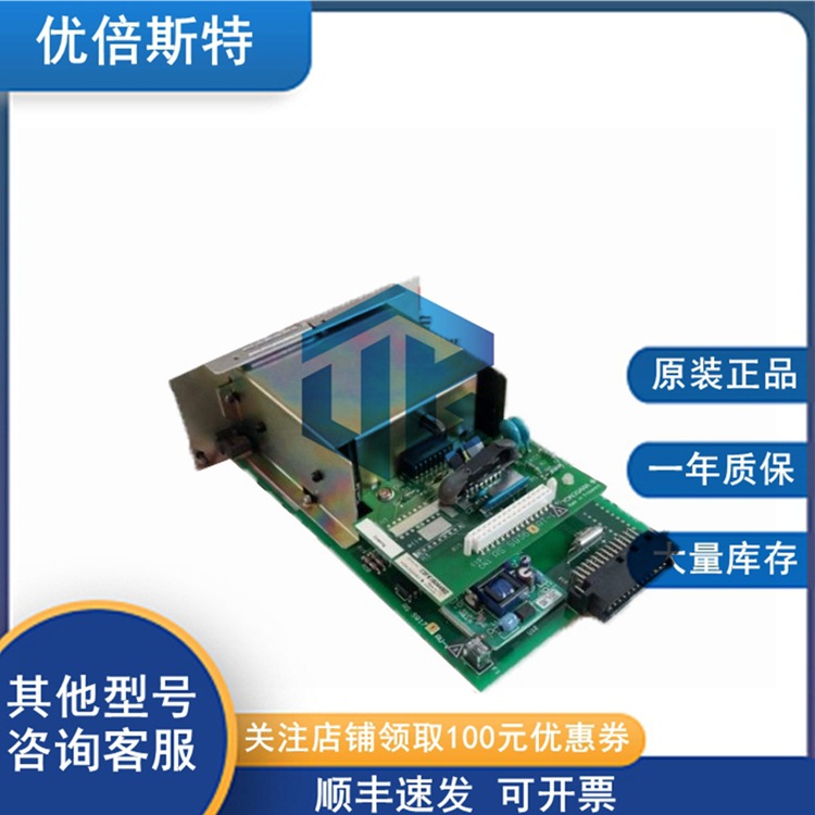 ATA4D-00 YOKOGAWA 横河 模拟输入输出模块
