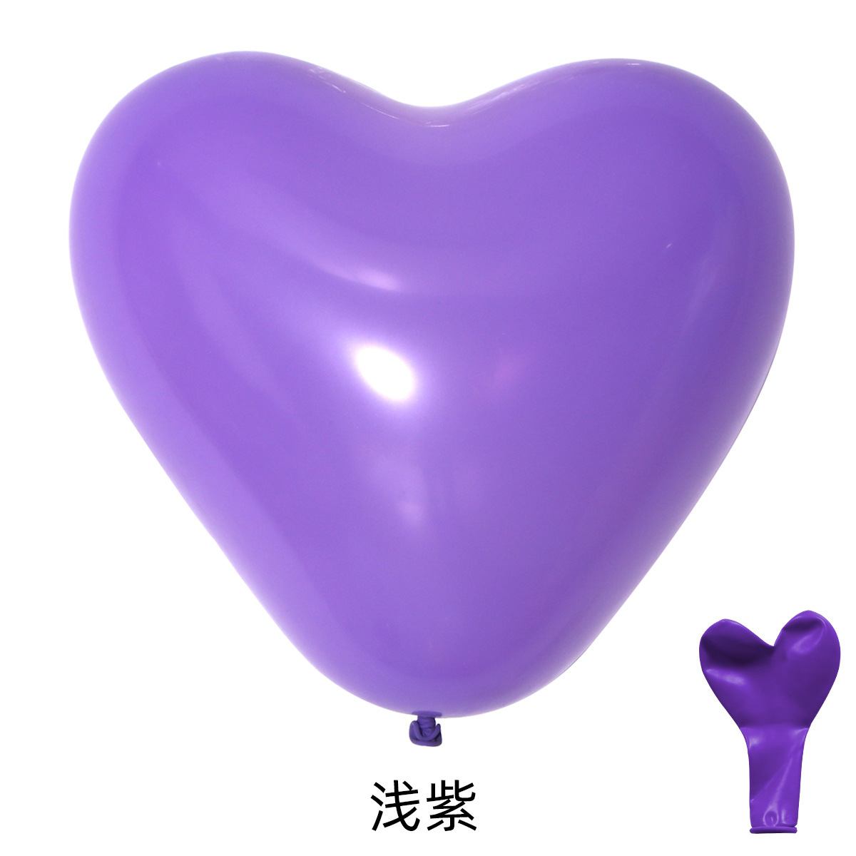 Venta al por mayor de 10 pulgadas 2,2G globo en forma de corazón macaron globo de la boda engrosada látex fiesta de cumpleaños traje de globo