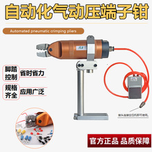 �ԄӚ�Ӷ��Ӊ��әC �_̤ʽ��Ӊ����Q ��^��������Ӛ�Ӊ����Q