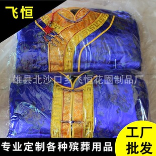 �ӱ��S�����l���뻨Ȧ��ȫ���ߙn�������b���w�a�S�ҵ̓r���l