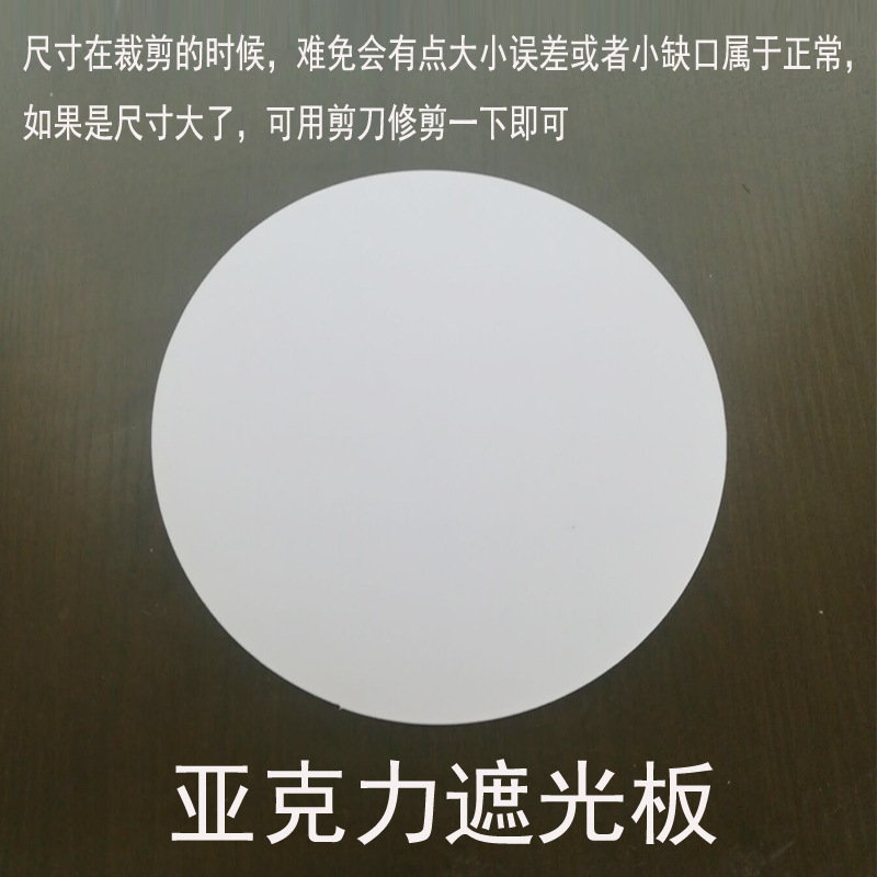 Moderno simple lámpara de araña pantalla de la vivienda de tela recta lámpara de mesa comedor dormitorio lámpara de impresión pantalla
