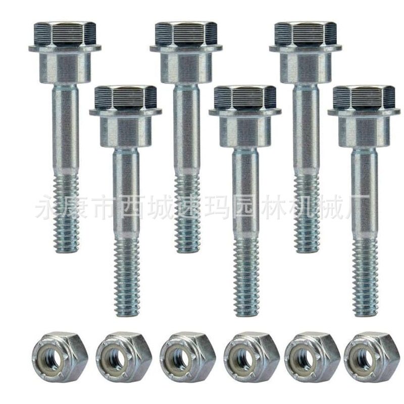 580790401 588077502 539976978 595086601 Pernos y tuercas de la máquina de nieve