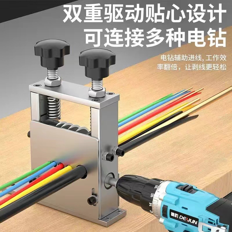 微信图片_20240820145559