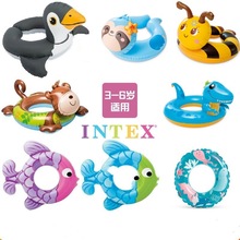 3-10���ͯ������ӾȦҸ��Ȧ�Ӻ��׶�����Ȧ��ͨ��Ȧ����������