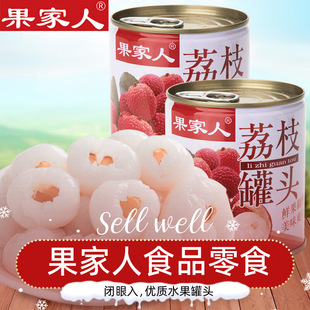 ��������ˮ��֦���^���l���r��ʳˮ�����^ʳƷ312��6���b�������l