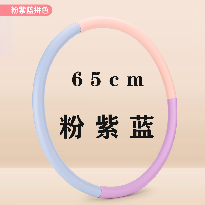 小孩海绵12岁小学生6国家标准款呼啦圈呼啦圈幼儿园儿童到初学者|undefined