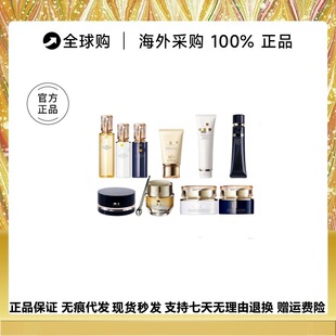 �����ձ����L�ܸ��x˪37ml荹�ˮ�����bϴ����4D������˪��Ʒ