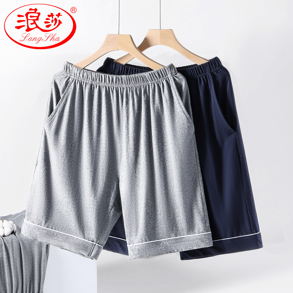 Langsha 남성용 홈 팬츠, 순면 반바지, 여름용 얇은 남성용 잠옷, 루즈한 대형 팬츠, 야외에서 착용 가능한 면 홈 팬츠