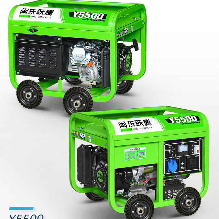 家用汽油小型发电机3KW/5KW/8KW/10千瓦/12KW单相220V/商用380V