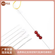 �O�������ֹ��ִ���ᘴ�����С���黨ᘴ����錣��ᘵ����������