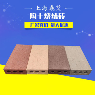 �������Y�u���е�������՟��Y�u�@�ֽ��B��ˮ���Y�u��ɫ��ɳ