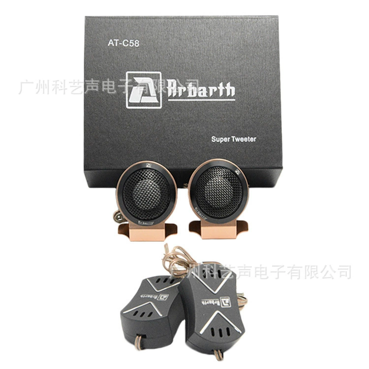 Автомобильный аудио твитер марки A 2-дюймовая высокозвуковая шелковая пленка с высоким звуком с высоким качеством звука мягкий корпус из алюминиевого сплава