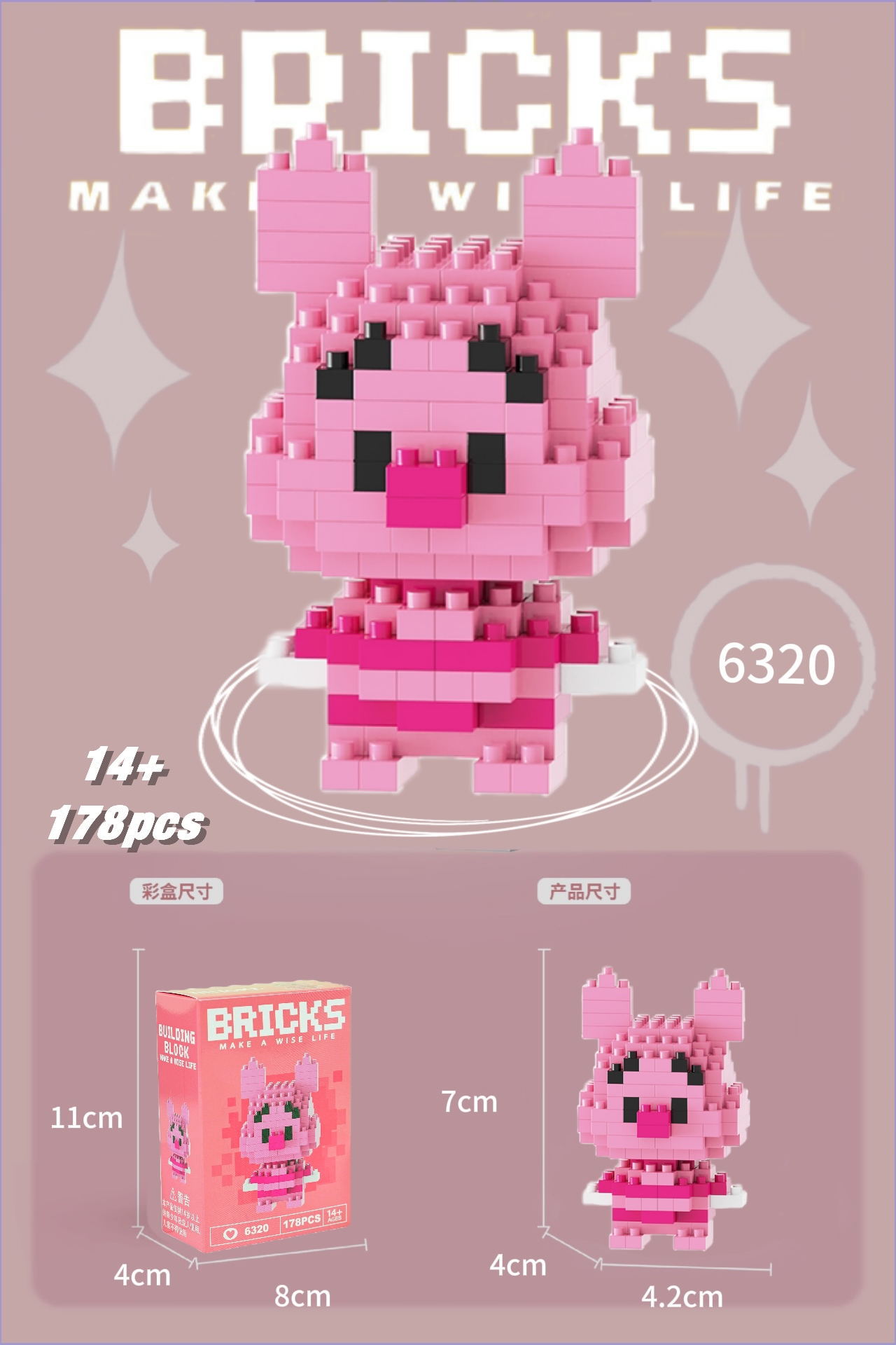 Juguetes de muñeca de dibujos animados de bloques de construcción de micropartículas educativos para niños Compatible con Lego para niños y niñas