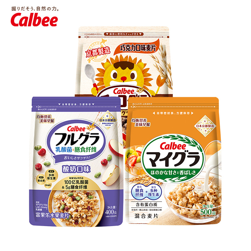 Calbee Fruit Fruit Calbee Oatmeal Chocolate Mixed Oatmeal Breakfast…