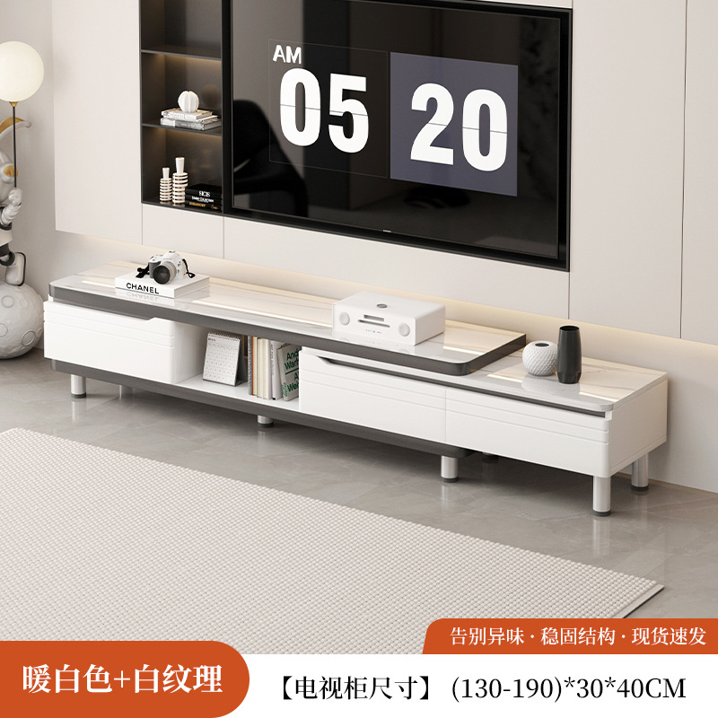 Gabinete de televisión sala de estar doméstica 2025 nuevo armario de almacenamiento en el suelo integrado simple mesa de té combinación de gabinete de televisión