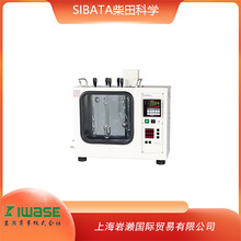 �ձ�SIBATA����ƌW��ճ��ӋVB-5�Ða��ˮ��