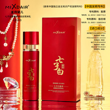 MIXDAIRԊ샺ӰBoyaˮ񵭼yҺ