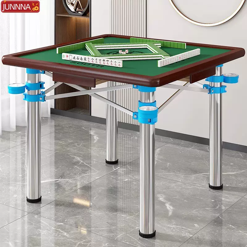 家用多功能简易宿舍桌两用型金属棋牌桌手动麻雀台桌子折叠麻将桌