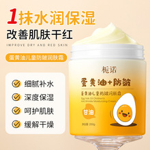 dZS̓ͯ坙w˪ﶬaˮѸ˪w