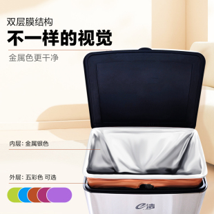 Automatic closing garbage bag double-layer film thickened household kitchen portable drawstring tear-free plastic bag 104