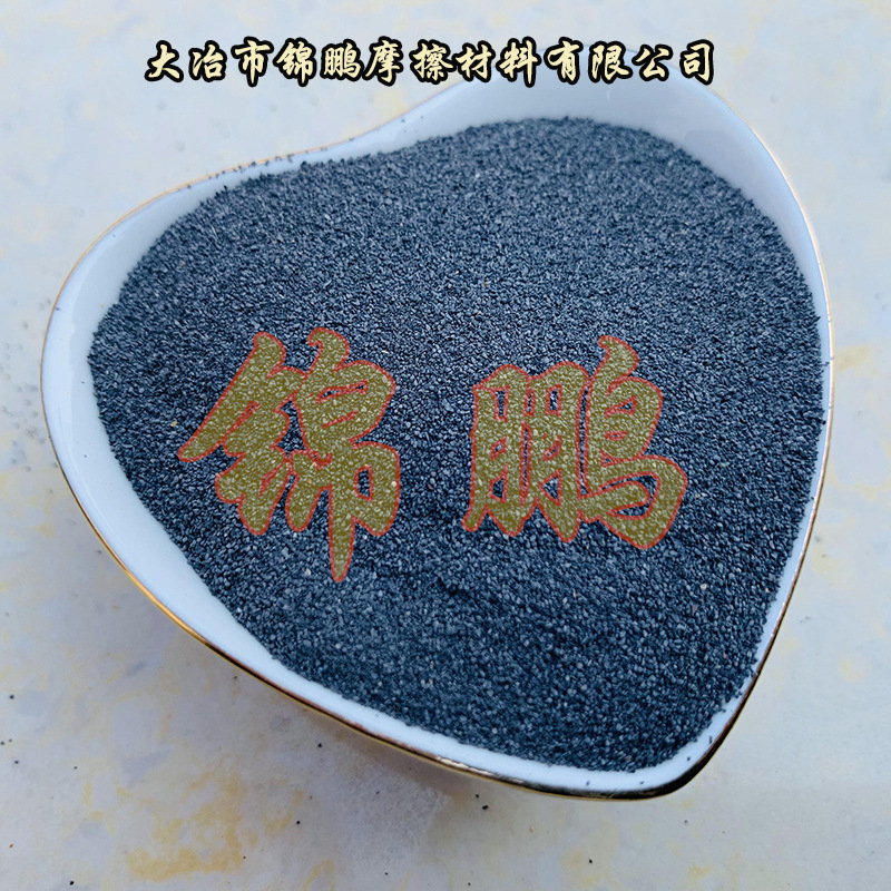 泡沫铁粉Spongy iron powder  目数60-80 脱氧剂