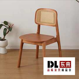 实木北欧餐厅民宿家用餐椅藤椅简约休闲客厅靠背椅现代藤编椅子