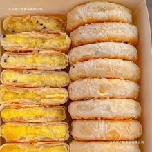 板栗酥饼板栗饼栗子酥手工传统老式咸味馅饼板栗酥夹心饼糕点点心