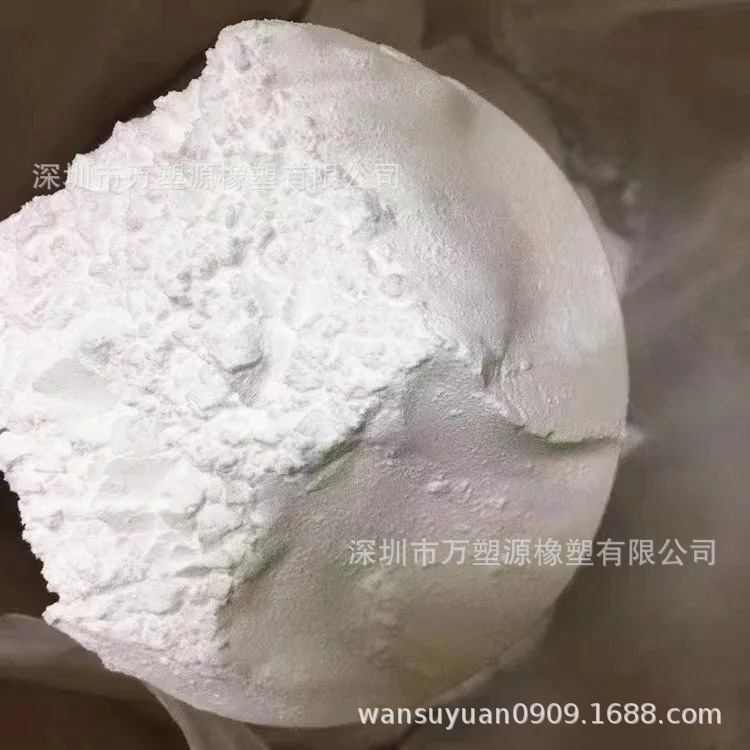 PTT粉 20-1000目细粉 聚对苯二甲酸乙二醇酯涂覆级微蜡粉
