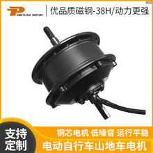 PY-01-01-N92Hݗl݆늙C늄܇ɽ܇늙C