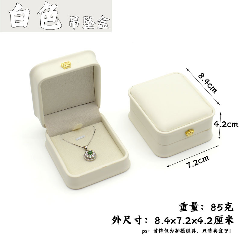 Corona caja de anillo de cintura apretada caja de joyería de cuero PU collar de boda caja de pulsera de joyería de almacenamiento de regalo